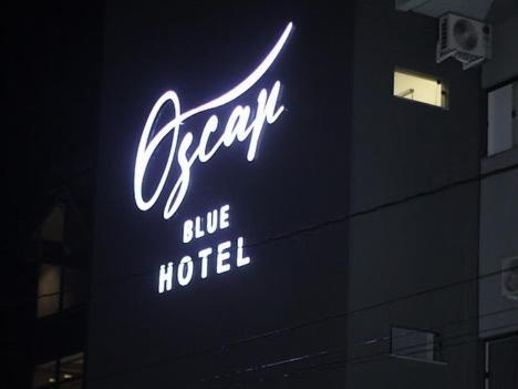 ホテル Oscar Blue Jaiba エクステリア 写真